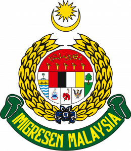 Jabatan Imigresen Malaysia